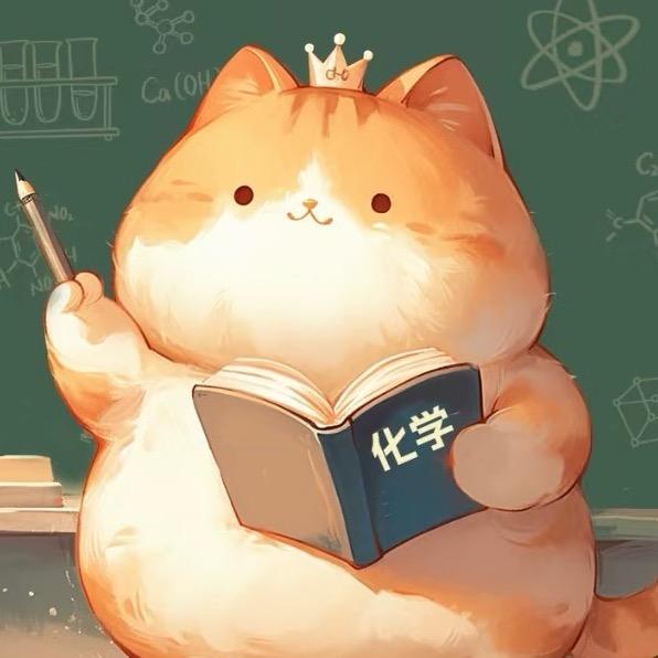 初三化学小课堂