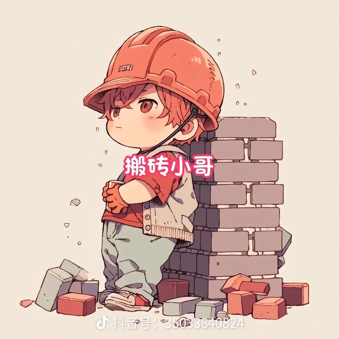 莫忘初心？