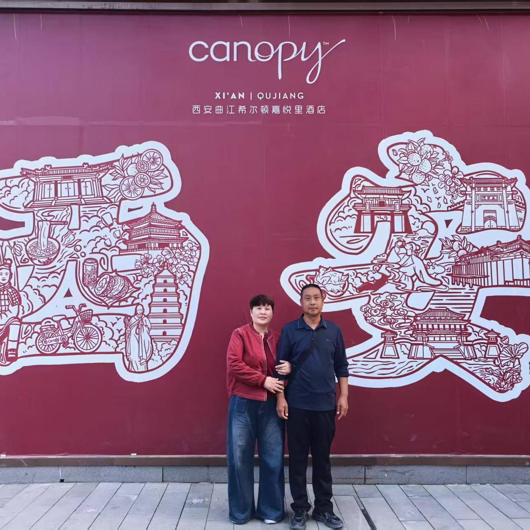 月亮养成的美果