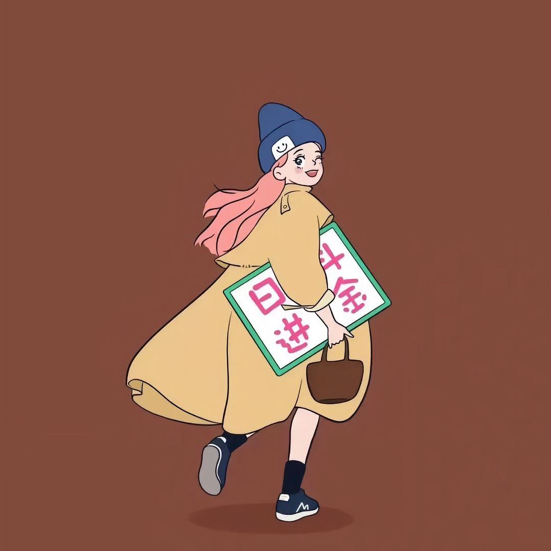 小满（必发财版）
