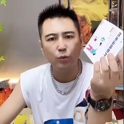 林哥精选生活优品店