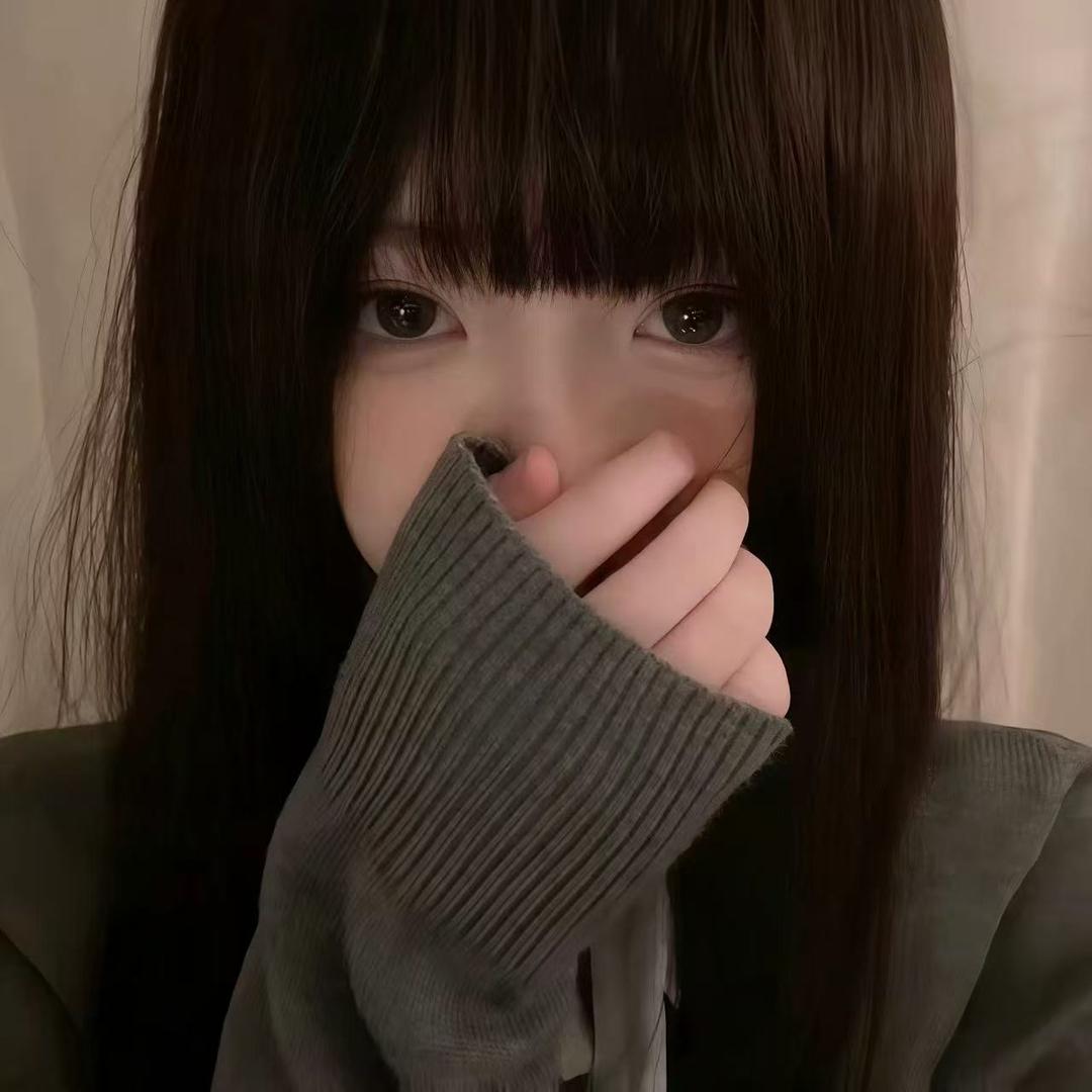 晚安