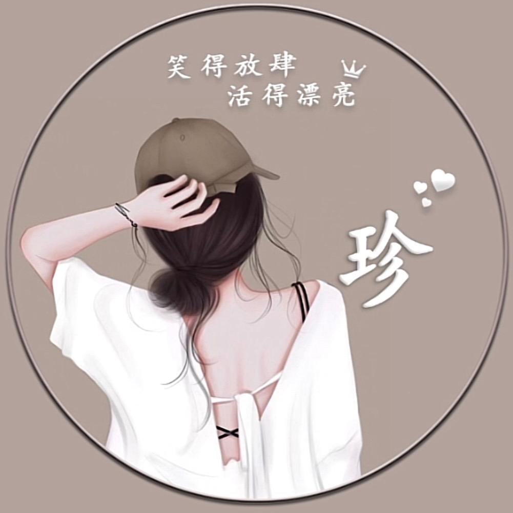 带刺的仙人掌🌵