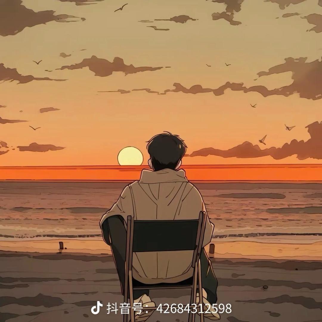 黄先森.