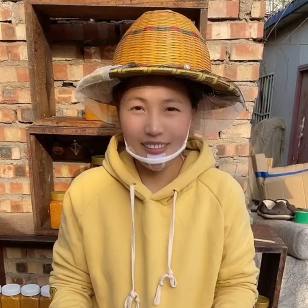 养蜂人珊姐新店开业