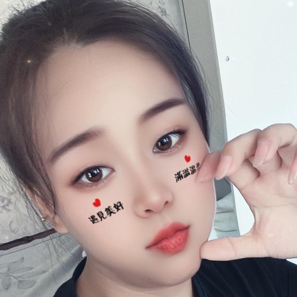 -温柔不是姐的范er166