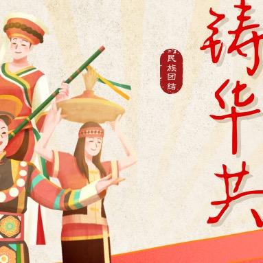 过科二的谭