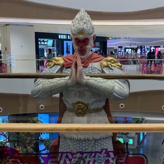 魏.先生