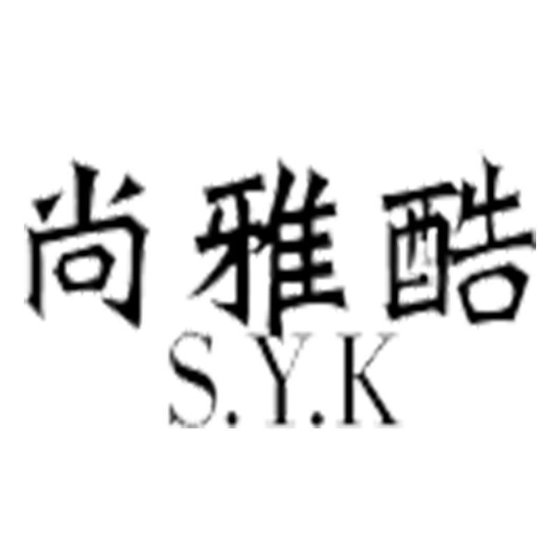 yuqingyanxuan
