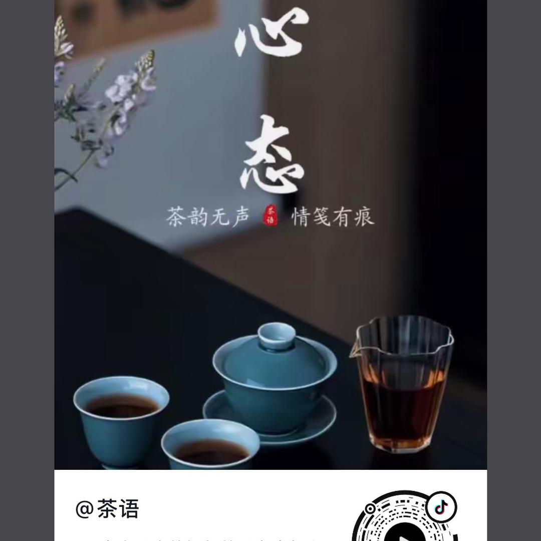 轩阁
