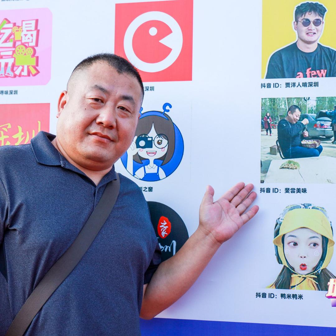 斐尝美味