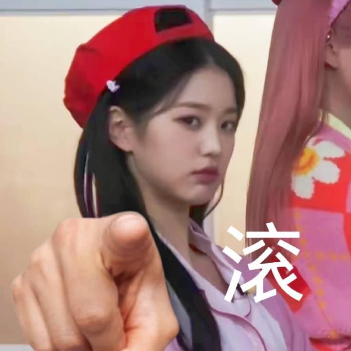 🌈泥泥
