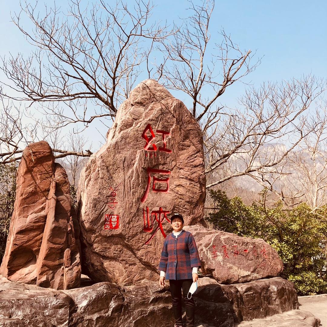 开心每一天🌈