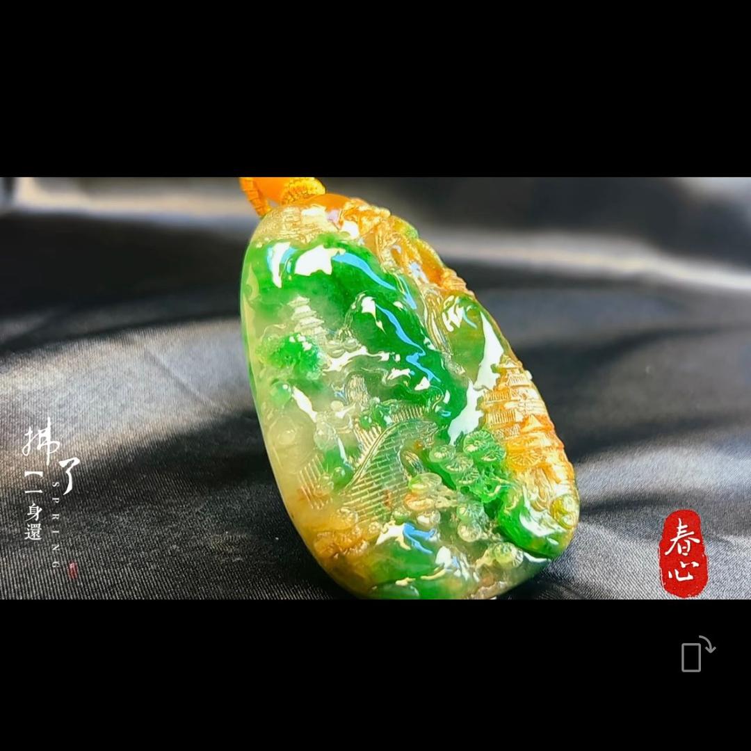 非羽翠翡翠精品店