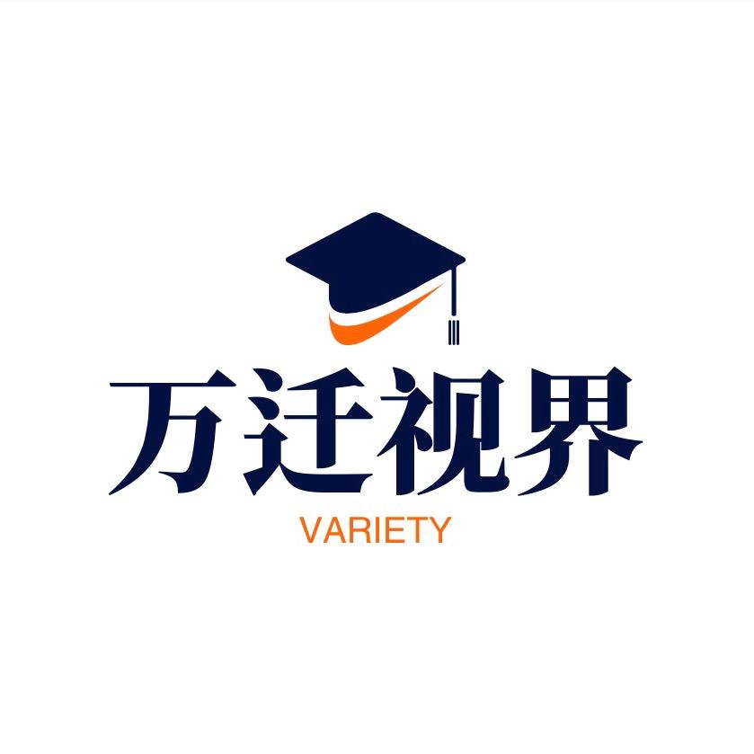 万迁视界