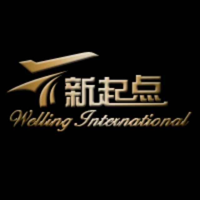 唐一心