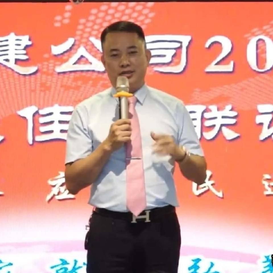 弘美健公司与隆力奇公司强强联手招全球代理