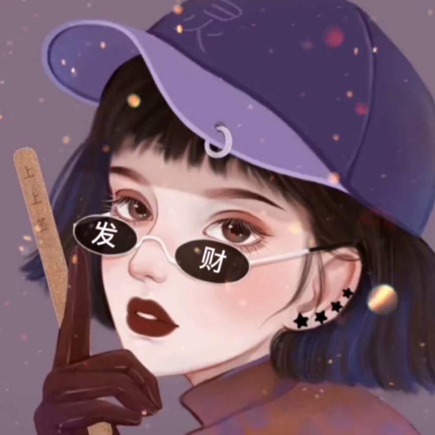 奈米