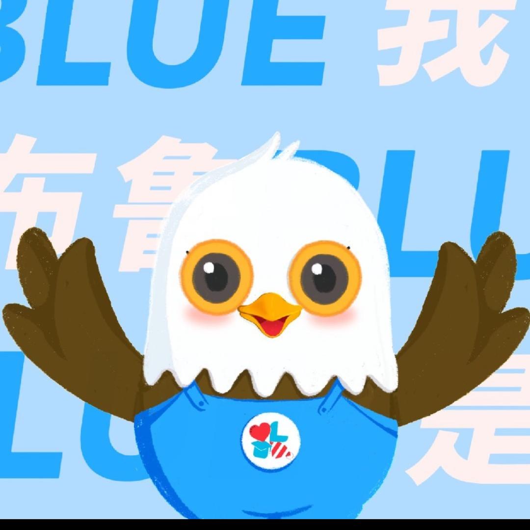 蓝天小学
