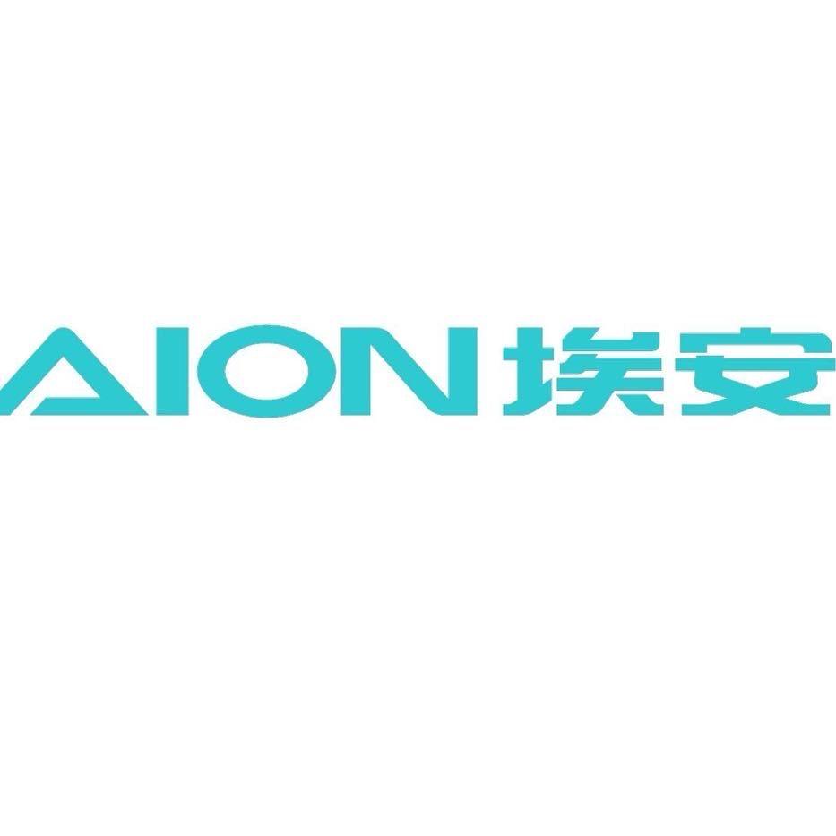 埃安毕节金海湖体验中心UT专号