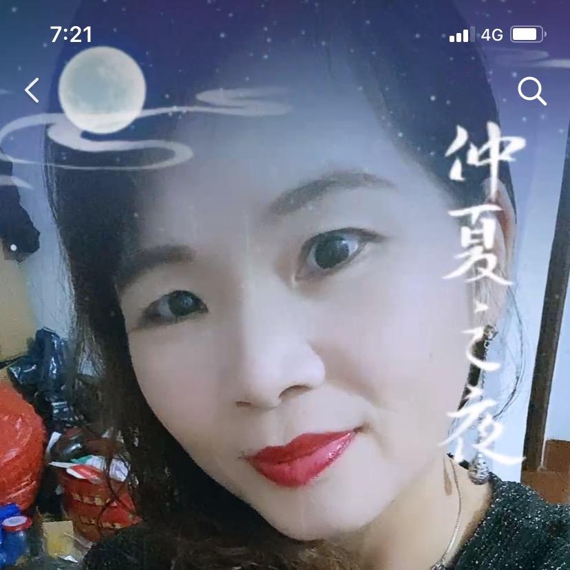 为爱付出