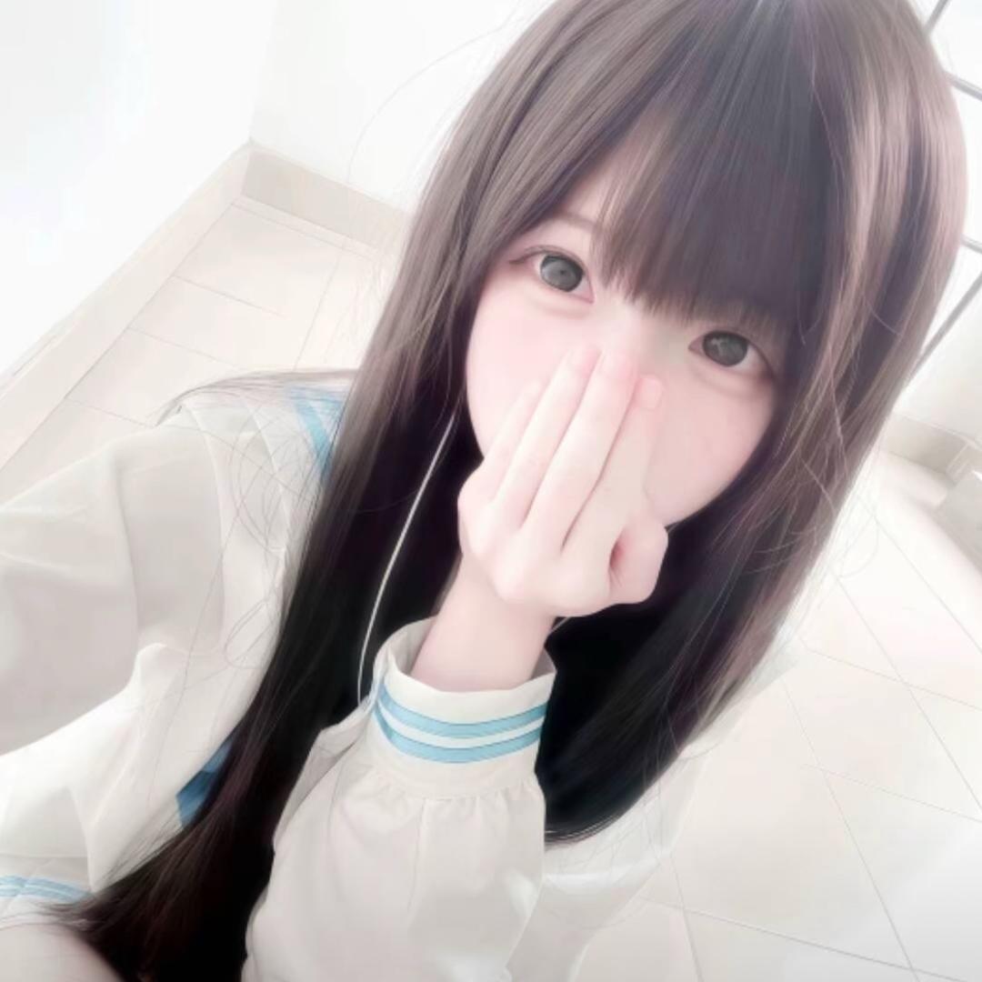 天然呆