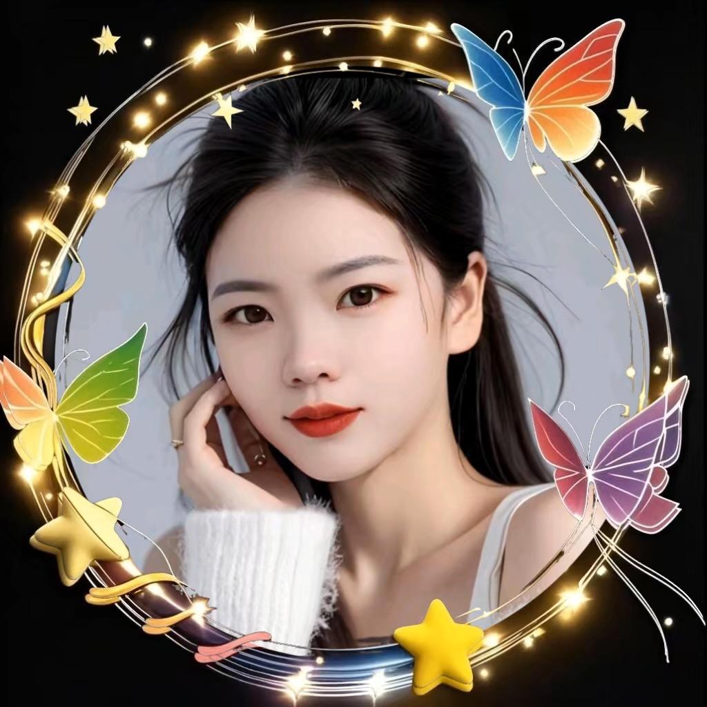 芳～芳