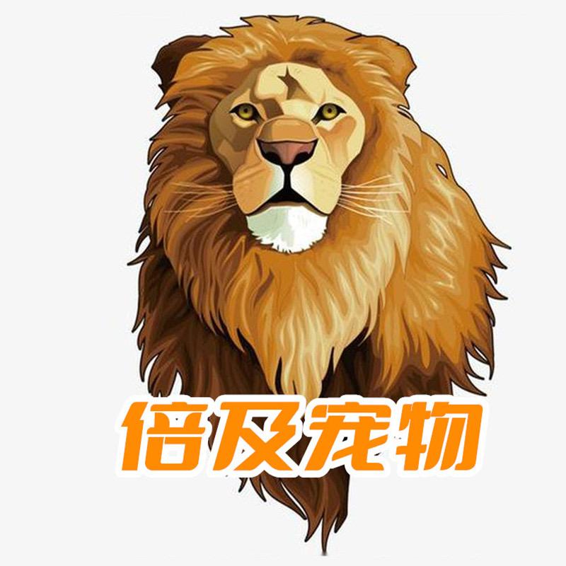 倍及宠物用品旗舰店