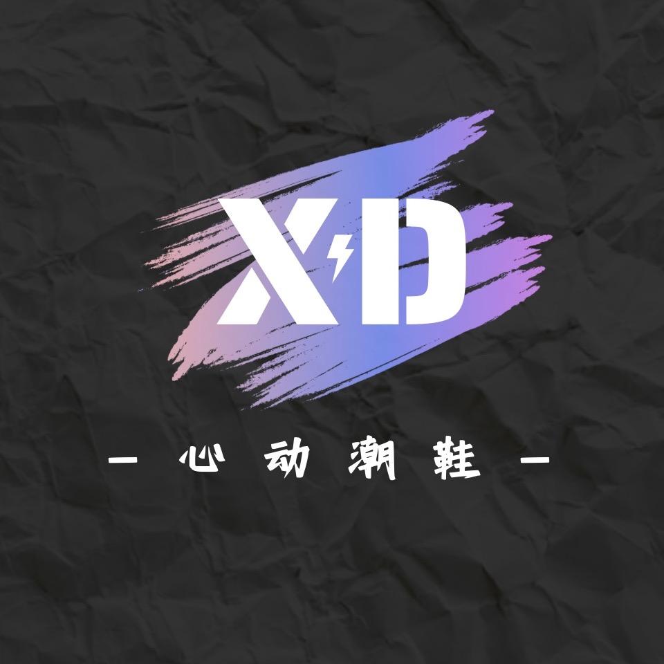 心动潮鞋（Vitality 潮鞋）
