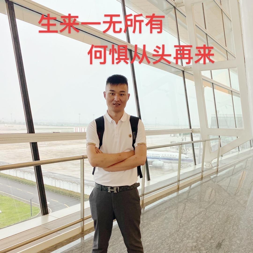 笑着走下去😀