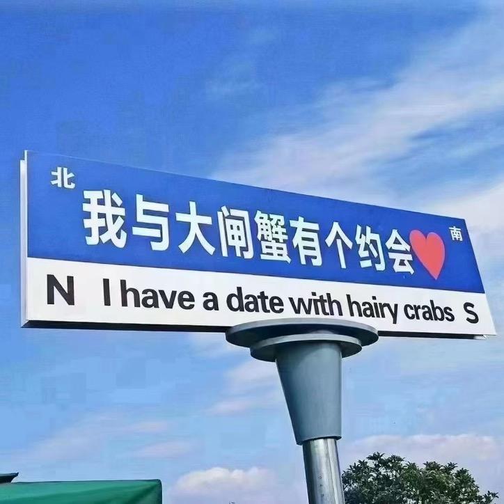 努力賺钱的小年青