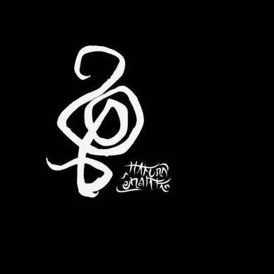 来一杯月影惹微凉放少许念念不忘