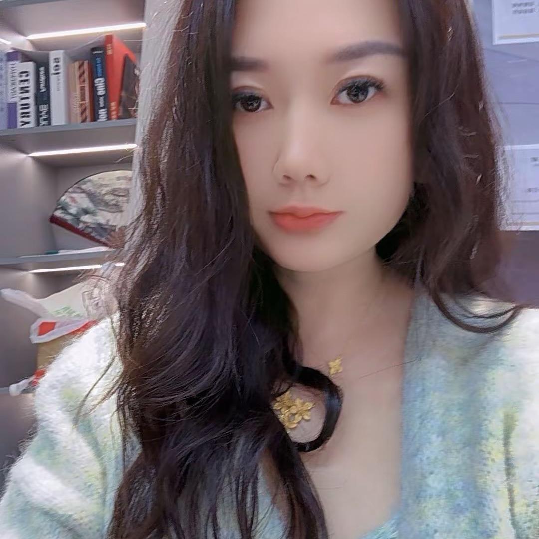 丹妮