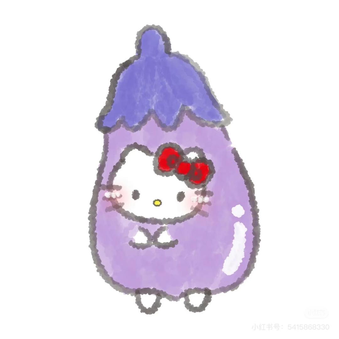 讨厌7茄子