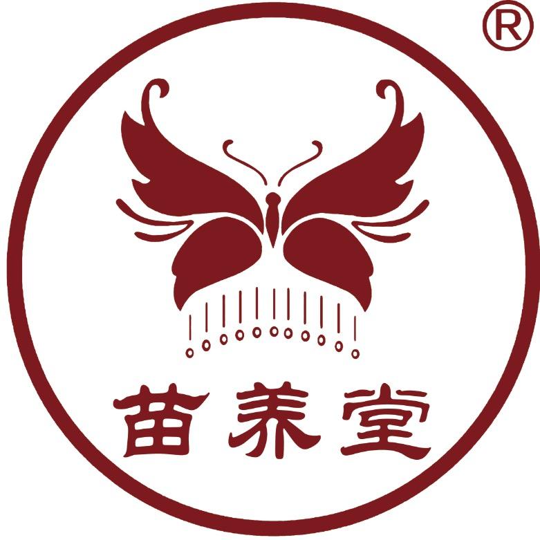 黔东南州苗养堂健康产业发展有限公司