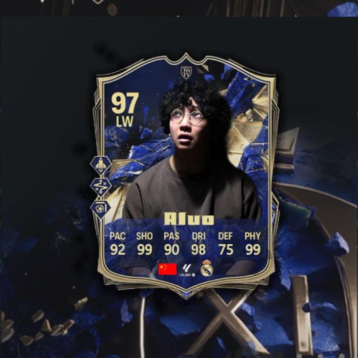 Fc阿洛