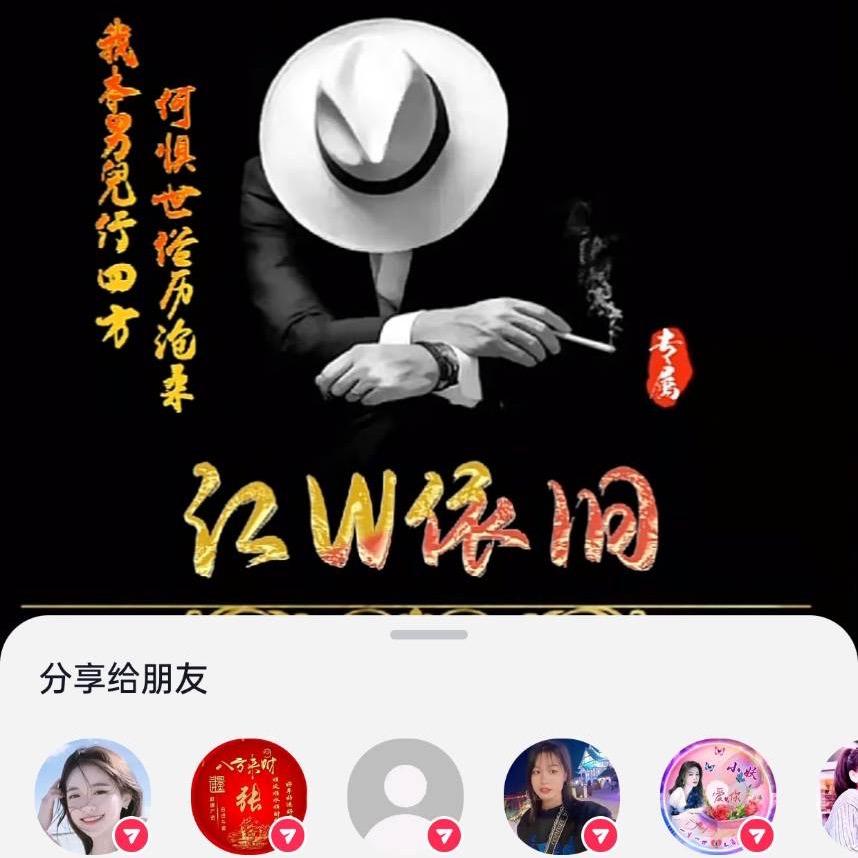 江ω依旧