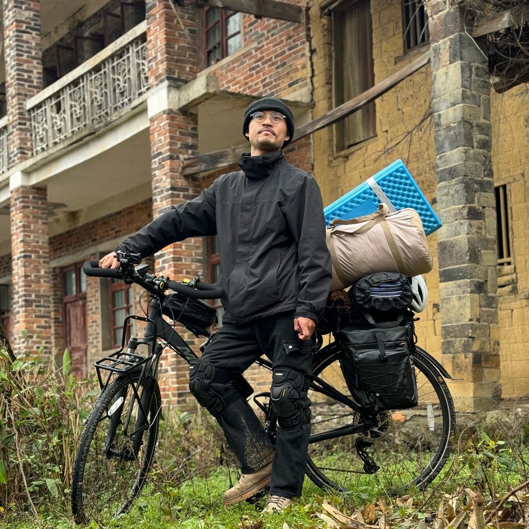 村远方
