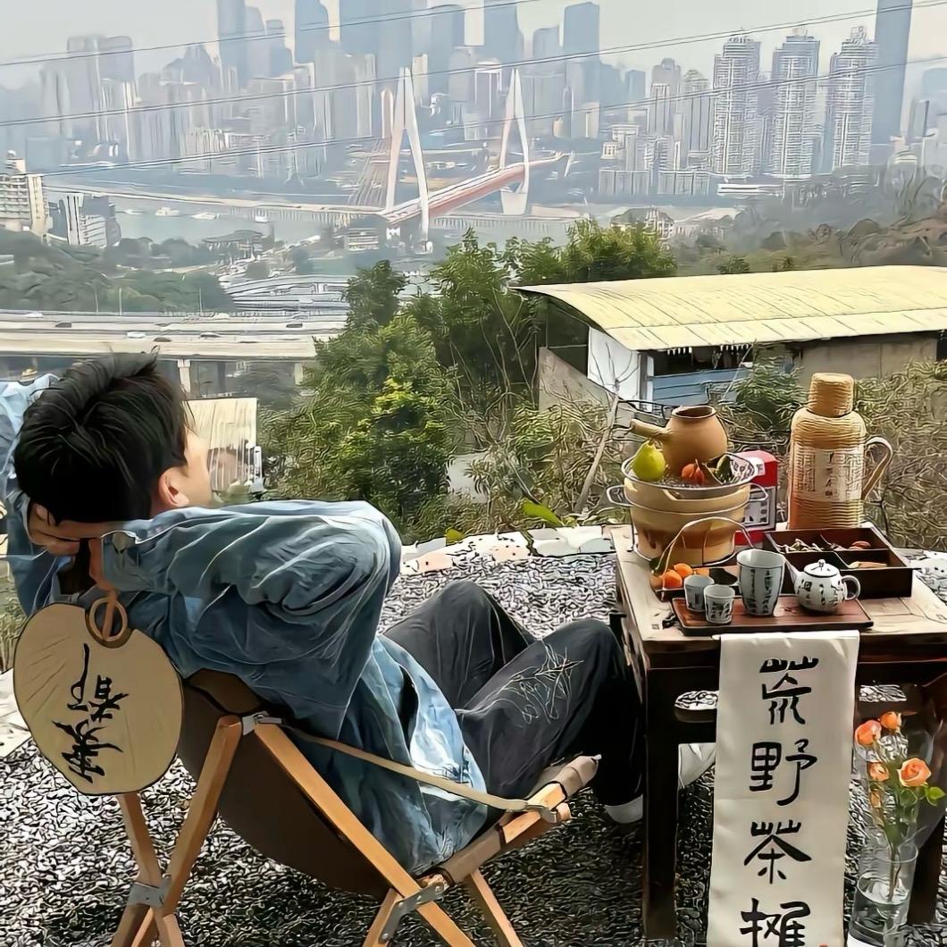 在你的身边