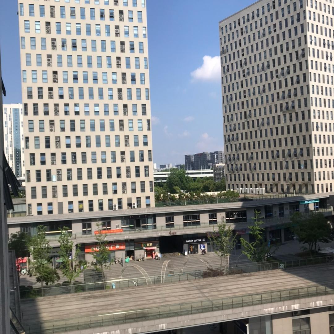 天地宁人