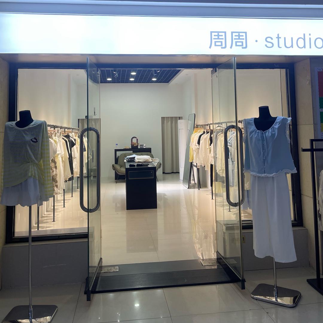 元氏县 周周•studio