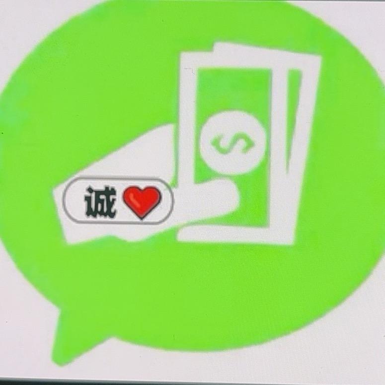 解决库里南问题