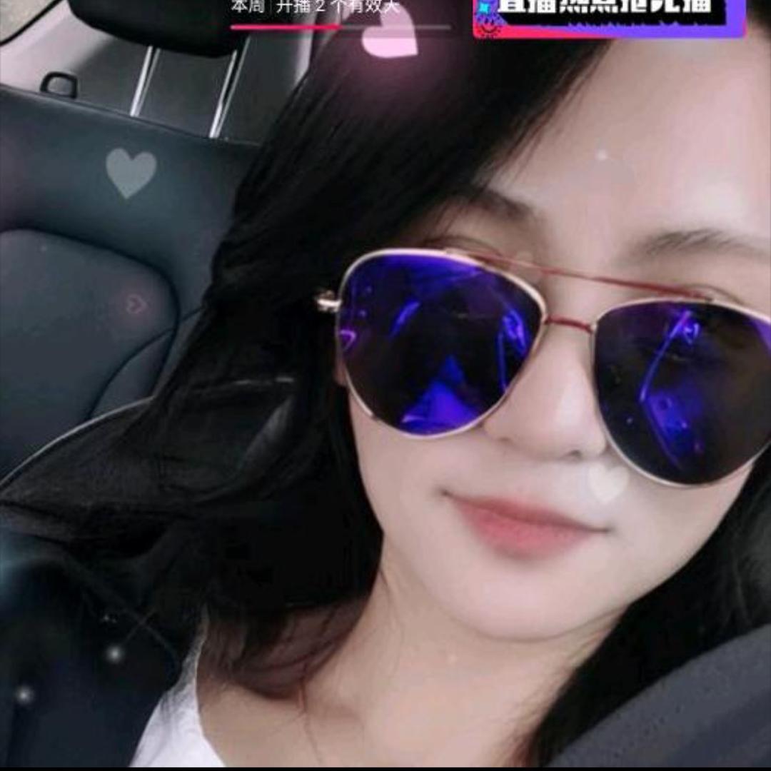 羊妞妞
