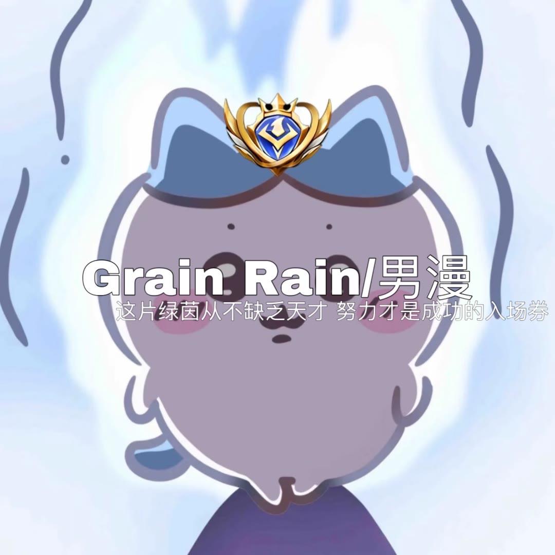可以给我带早餐吗