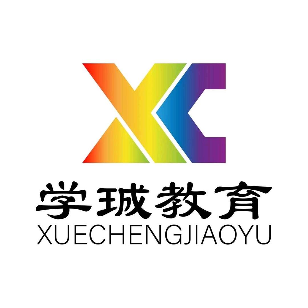 学珹央国企求职指南