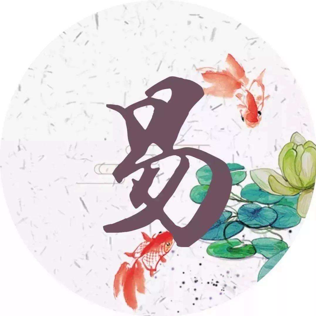 易安灯火、