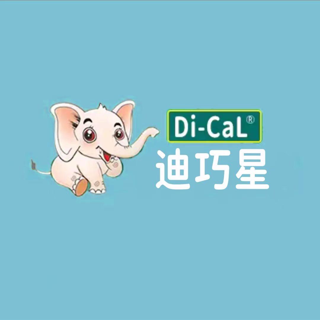 小叮当婴童食品优选
