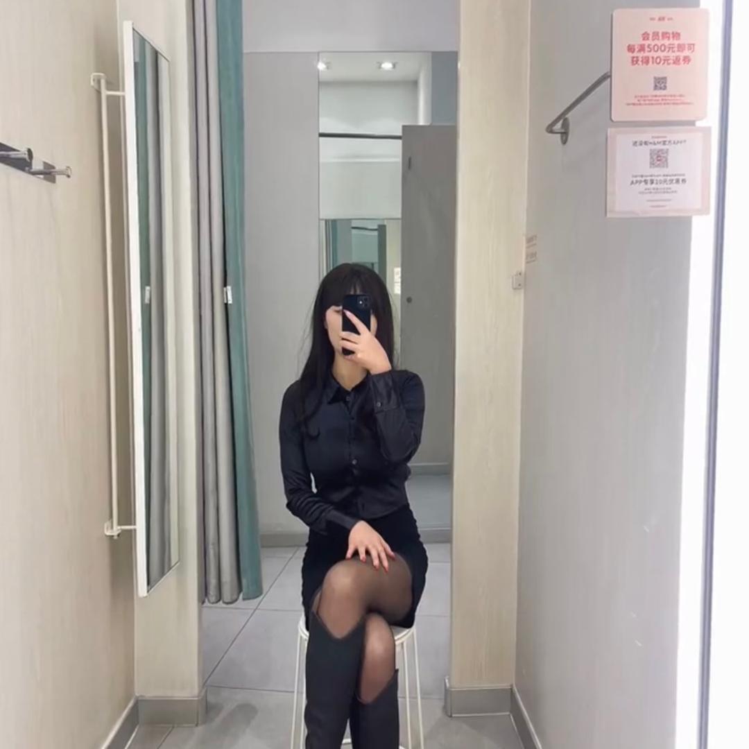 依依呀！