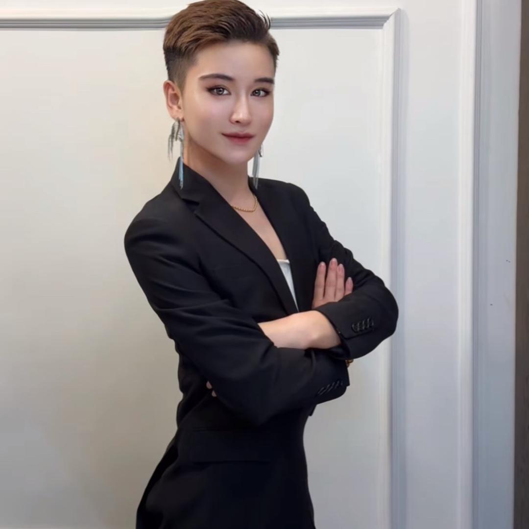 行的