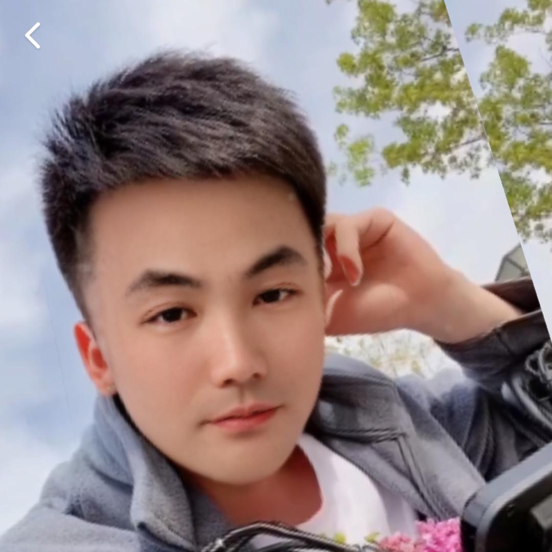紫气东来